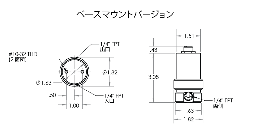 MidPVBase_Dim_JP